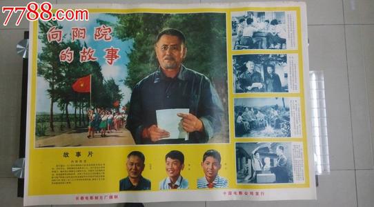 艾奥瓦州结婚证哪里可以做假的