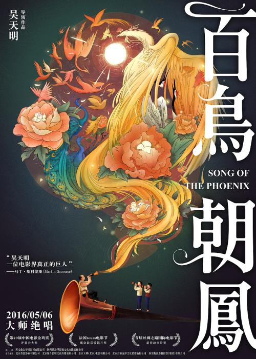 埃斯特大学文凭毕业证成绩认证