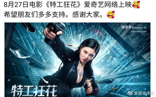 中国公民国际驾照换中国驾照流程